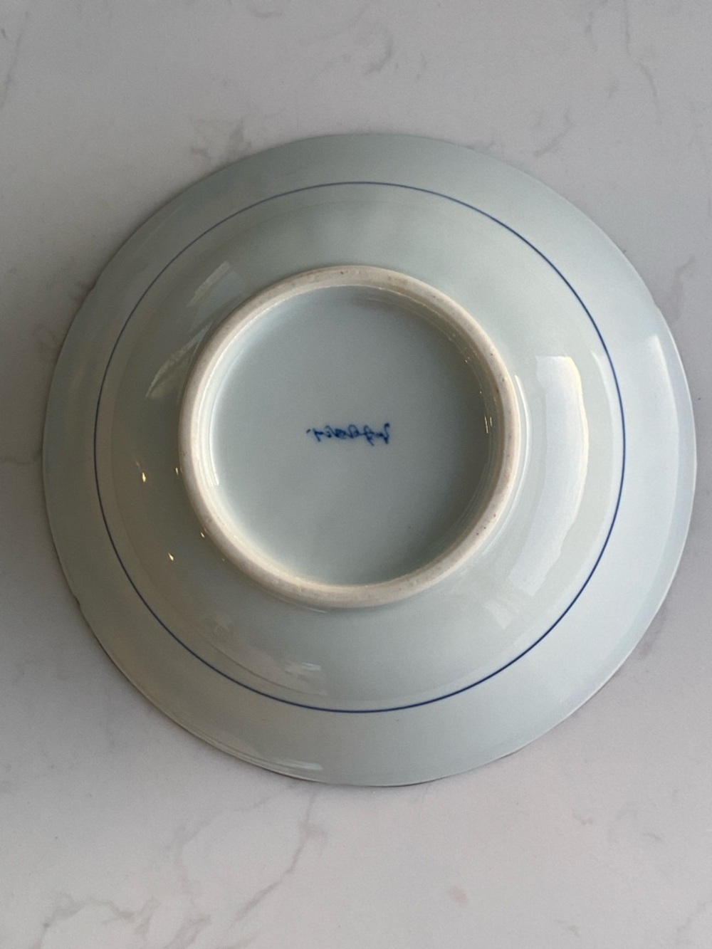 Andrea by Sadek Vintage Blue and White Peacock Design 7 1/2” Bowl - Picture 3 of 9